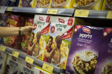 לא ייזרק: נמצא שימוש לדגני הבוקר הנגועים בסלמונלה