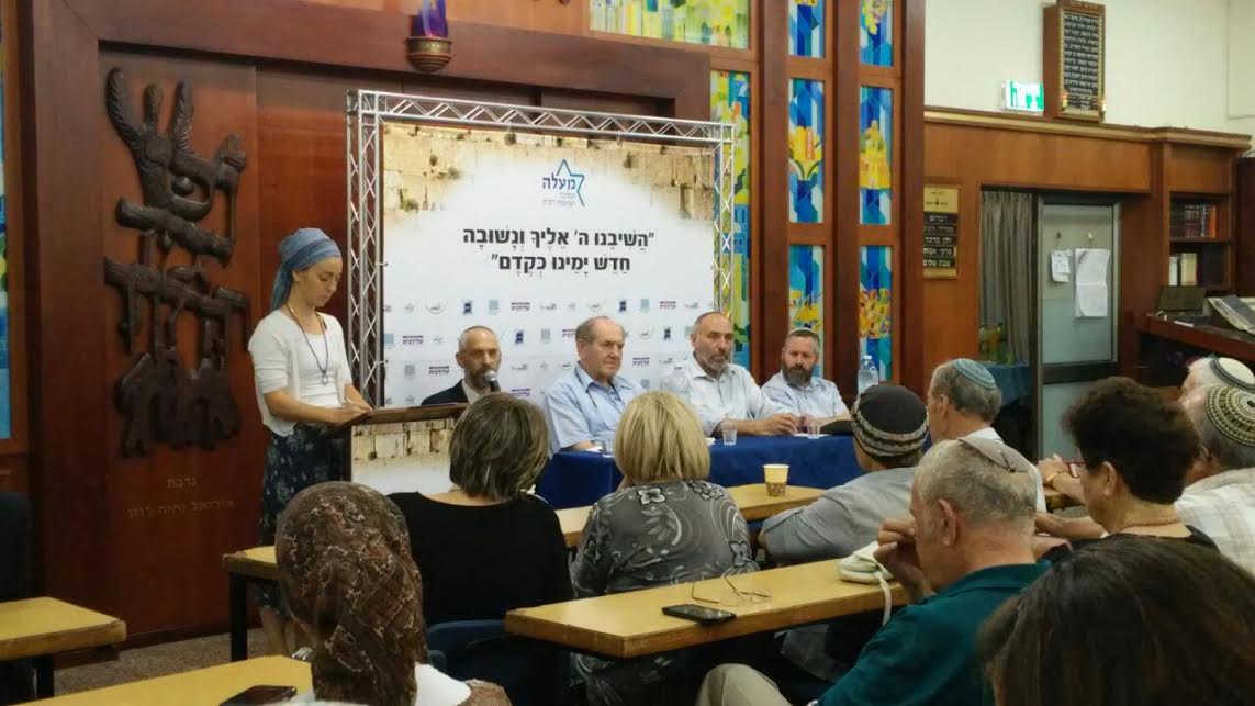 "למרות התחושות הקשות במגזר, אסור לנו לשנוא"