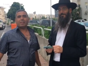סוף עצוב: נפטר החרדי שאביו 'מכר' את מחלתו לערבי