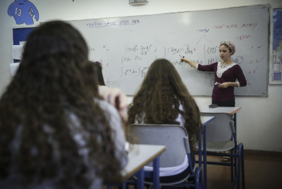 23% דתיים: פורסמה רשימת בתי הספר המצטיינים