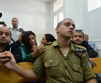 "נותרנו ללא רועה": אתי אזריה במכתב קורע לב