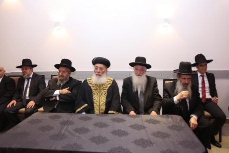 פיוס בציבור החרדי: צפו בתיעוד "חתונת השלום"