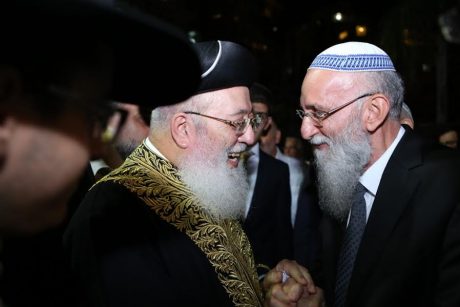 פיוס בציבור החרדי: צפו בתיעוד "חתונת השלום"