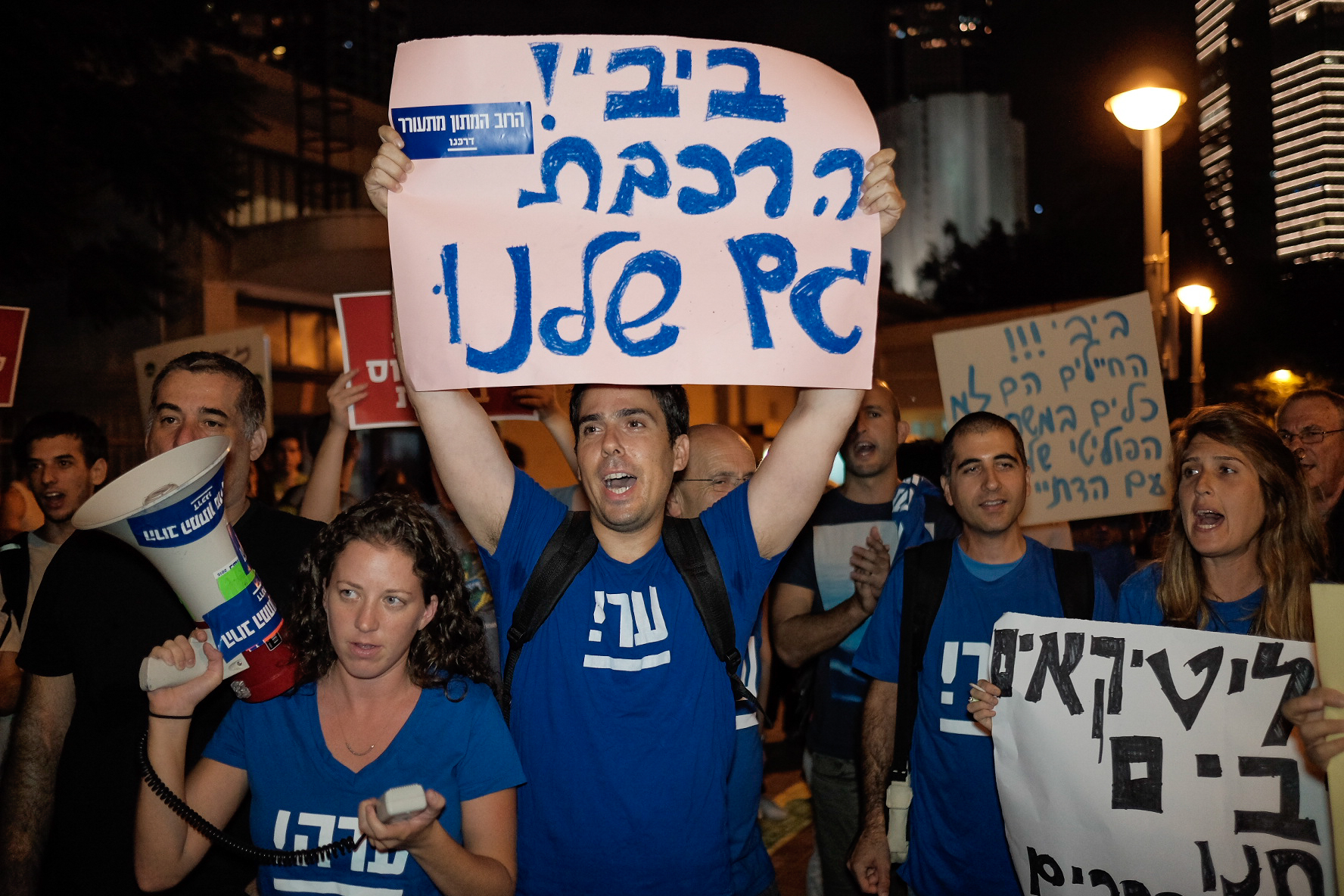 עובדי הרכבת פרקו את המסילה וקיבלו הוראה: אסור לעבוד בשבת