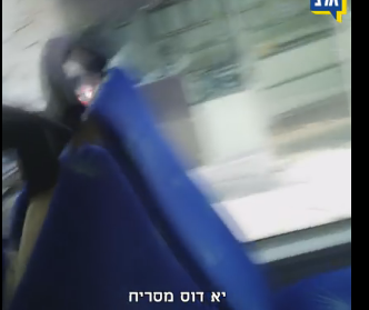 תיעוד מזעזע: נהג 'אגד' מקלל חייל חרדי; צפו