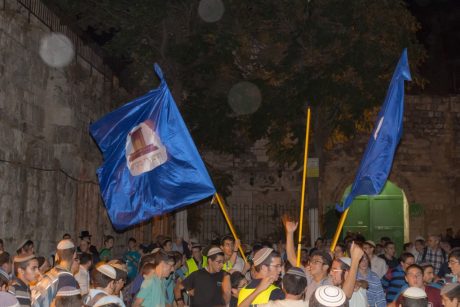 גלריה: סליחות מול שערי הר הבית