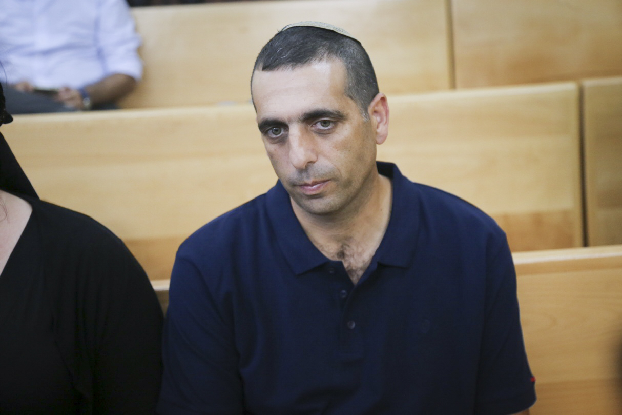 כופר בכתב האישום: החל משפטו של אופק בוכריס