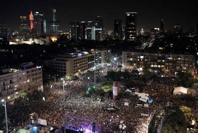 לראשונה: לא תתקיים עצרת לזכר יצחק רבין