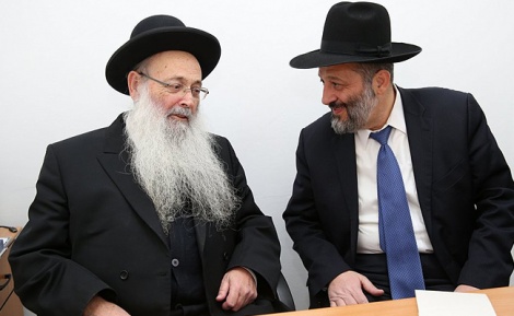 שוב הקלטה שמביכה את ש"ס: "עושים מה שרוצים"