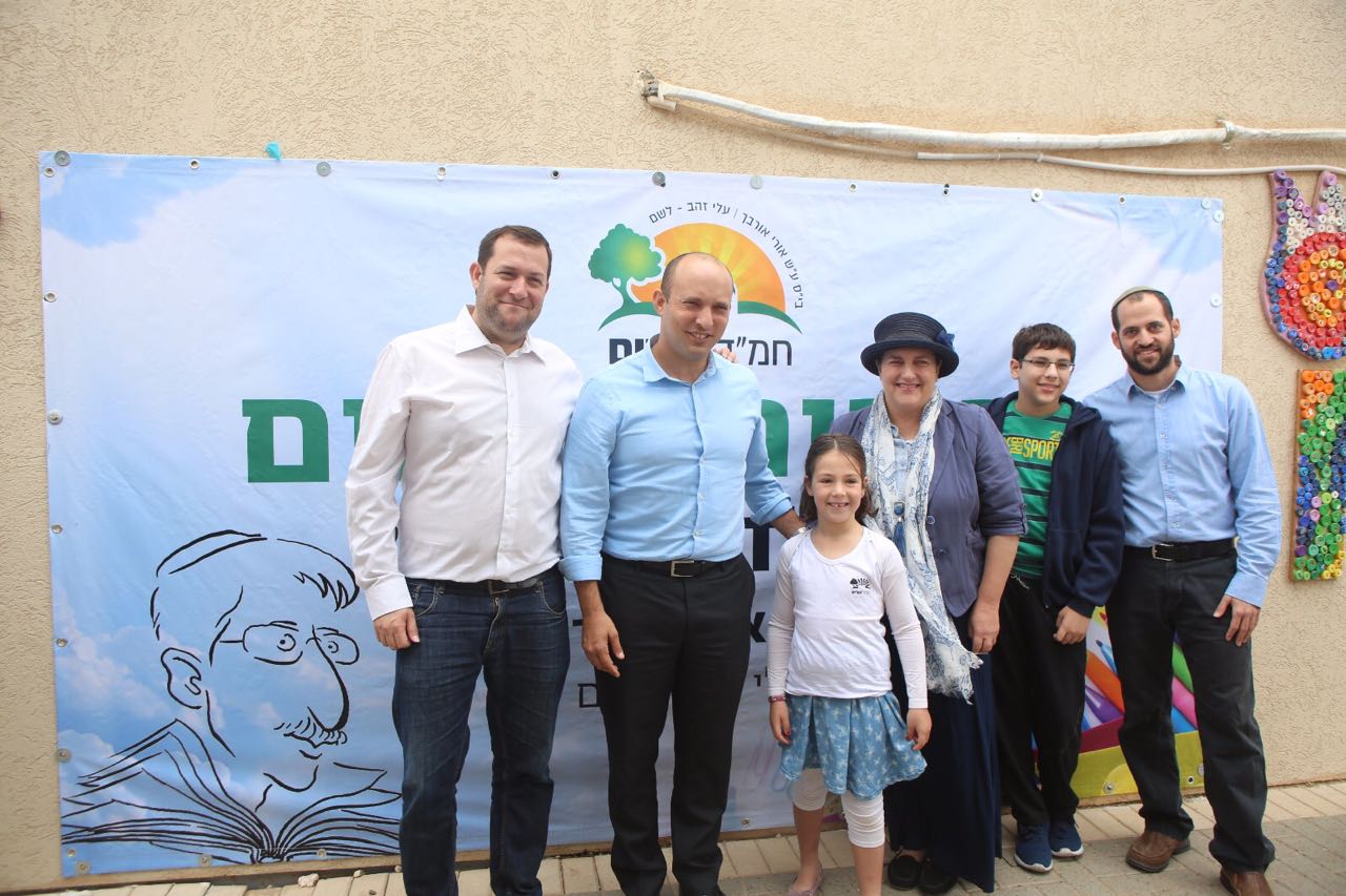 התלמידים בחרו את השם לביה"ס לזכר אורי אורבך