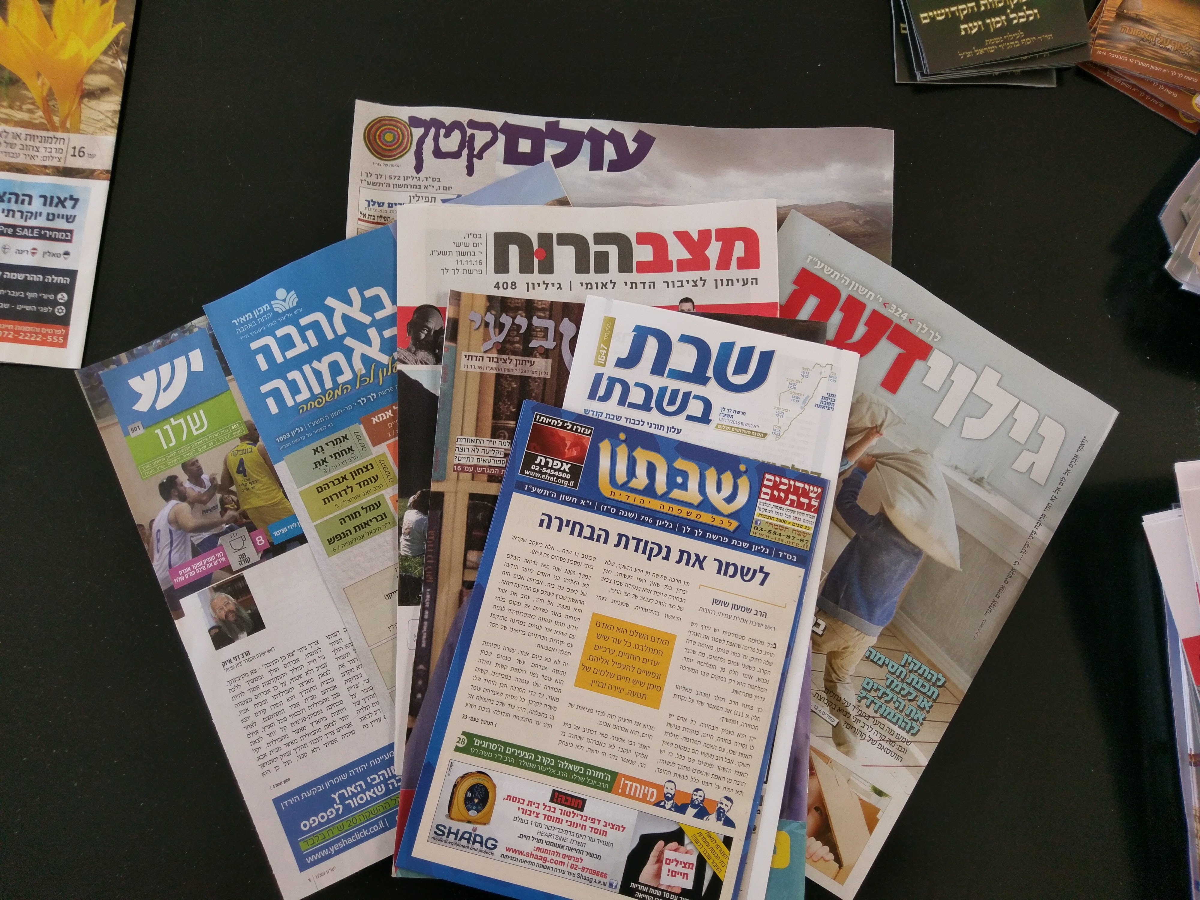עשו אקזיט: עלון השבת הוותיק מחליף ידיים