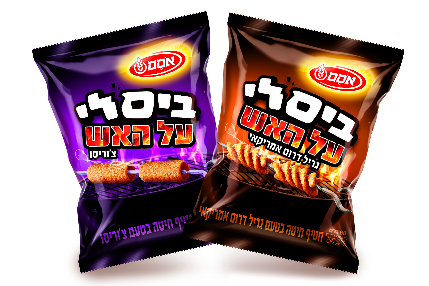 אוהבים לנשנש? הכירו את החטיפים החדשים בטעמי חריף-מתוק-מלוח