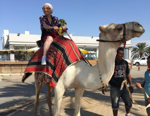 במהלך ביקורה בישראל צילום מסך מתוך האינסטגרם