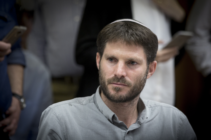 נעלב: נתניהו סילק את סמוטריץ' מדיון בלשכתו