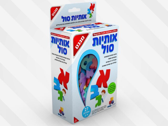 אותיות מגנטיות - ישראטויס