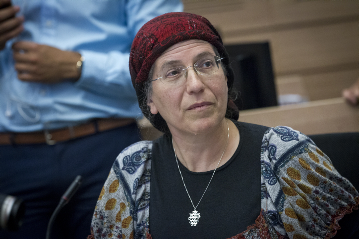 אורית סטרוק מפתיעה: "מדובר בהישג הסטורי"