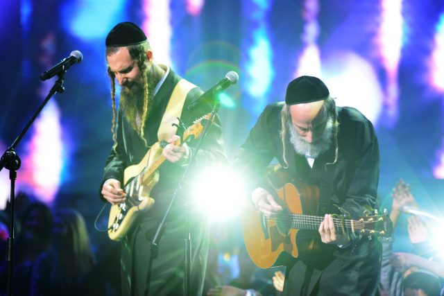 האחים גת.