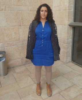 מחאת החצאיות של עובדות הכנסת