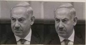ועכשיו בשנקר: נתניהו עם שפם של היטלר