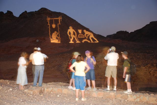 חנוכה בפארק תמנע (צילום: יחצ)