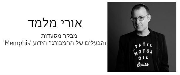 גגגגגגג