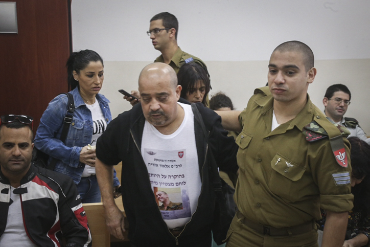 בעקבות דבריו: צ'ארלי אזריה במתקפה על יעלון