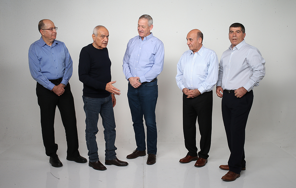 "הסירו ידכם מצה״ל והרמטכ״ל"