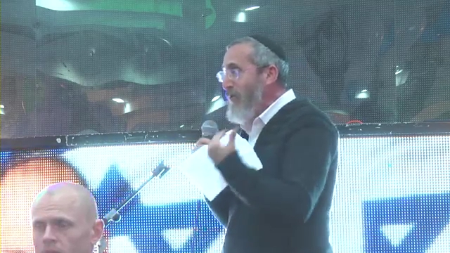 "אסור שבה"ד 1 יהיה מקום שאסור לנו להיות בו"