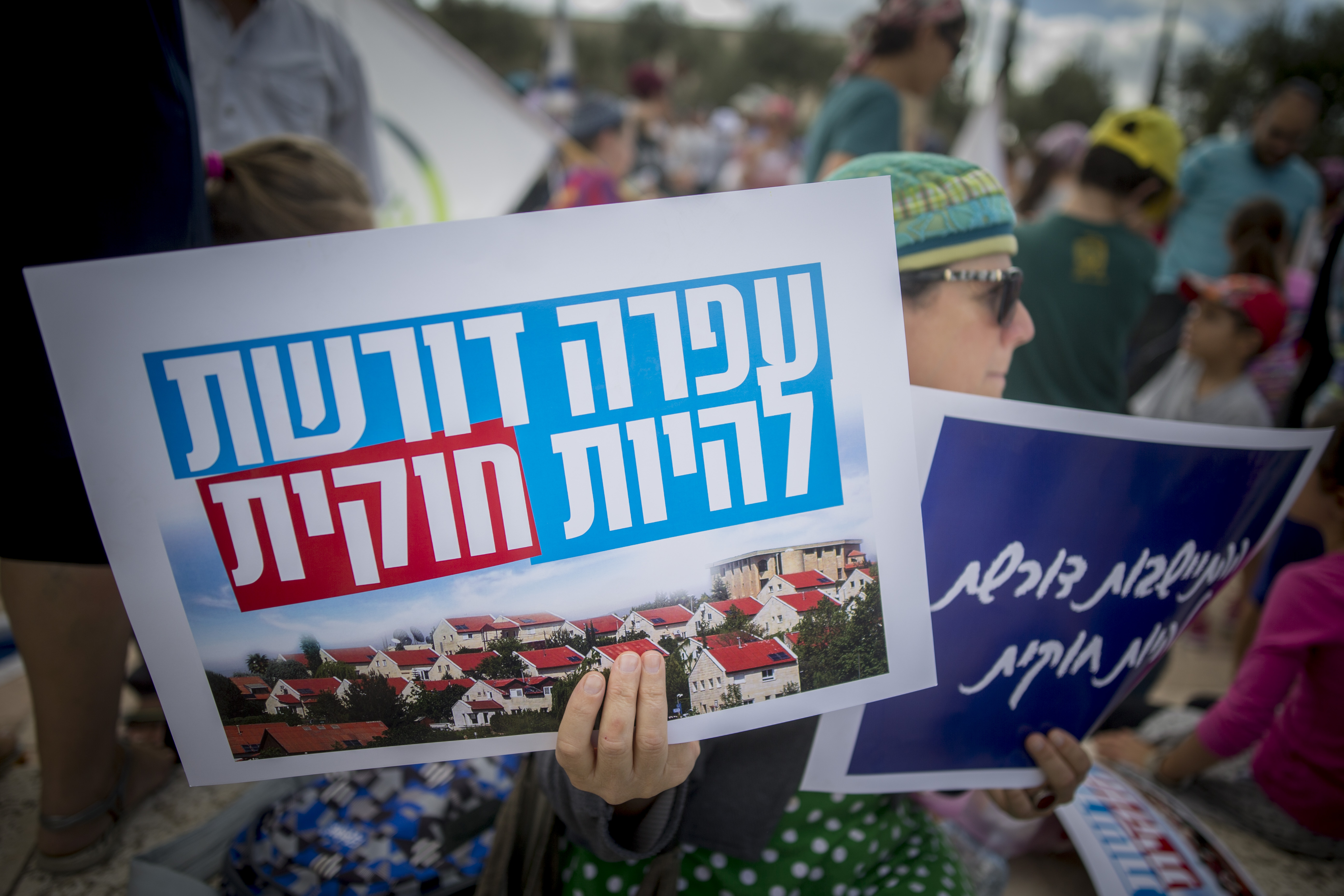 נתניהו הורה: חוק ההסדרה יעלה לאישור עוד השבוע