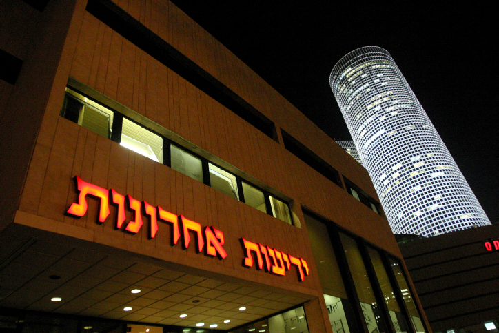 עורך 'ידיעות אחרונות' מגיב לראשונה