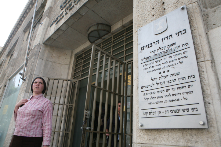 נדיר: אישה תכהן בתפקיד בכיר בבתי הדין הרבניים