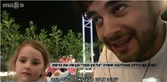 האב חושף את הסיבה בתכנית(צילום מסך מתוך התכנית)