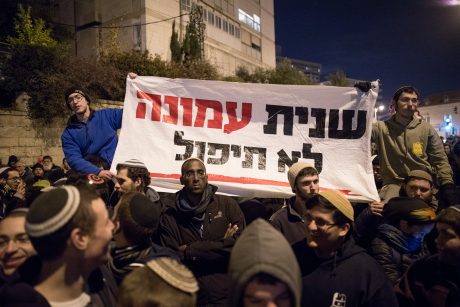 תושבי עמונה ביטלו את ההסכם: 'הוליכו אותנו שולל'