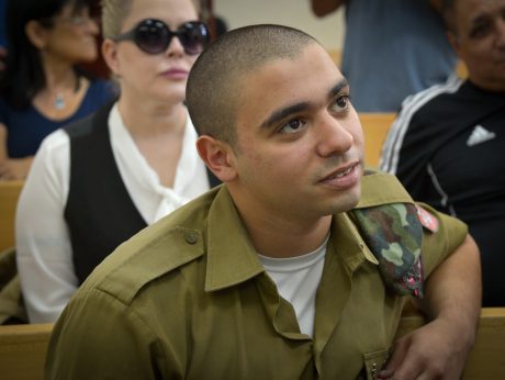 לקראת הכרעה: איזה עונש יוטל על אזריה