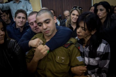 זו עסקת הטיעון שהוצעה לאלאור אזריה