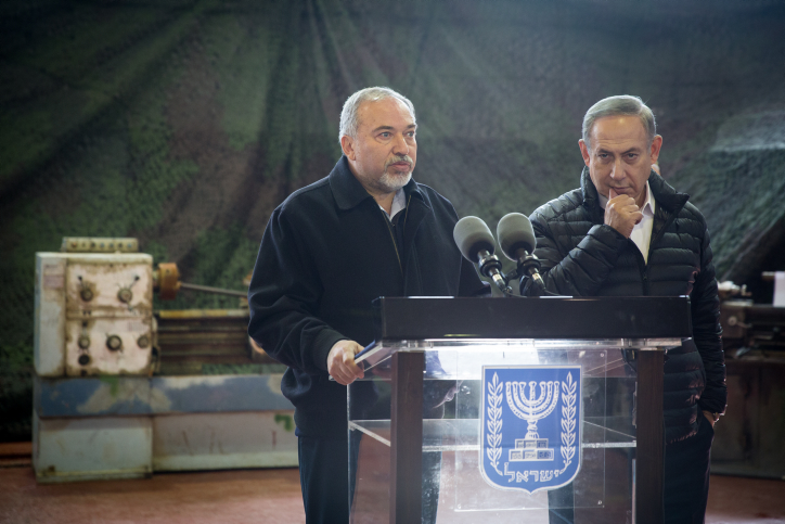 "מוטב להודעה כזאת שלא הייתה יוצאת"