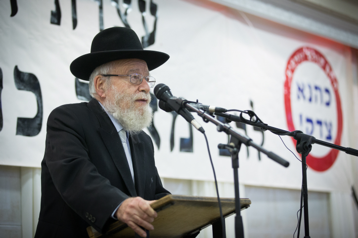 הרב ליאור נגד הנסיון לבטל את תקנת "שבעה נקיים"