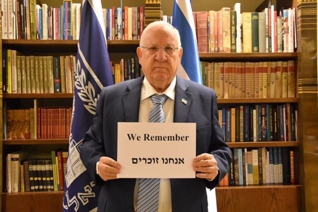 הנשיא רובי רבלין זוכר