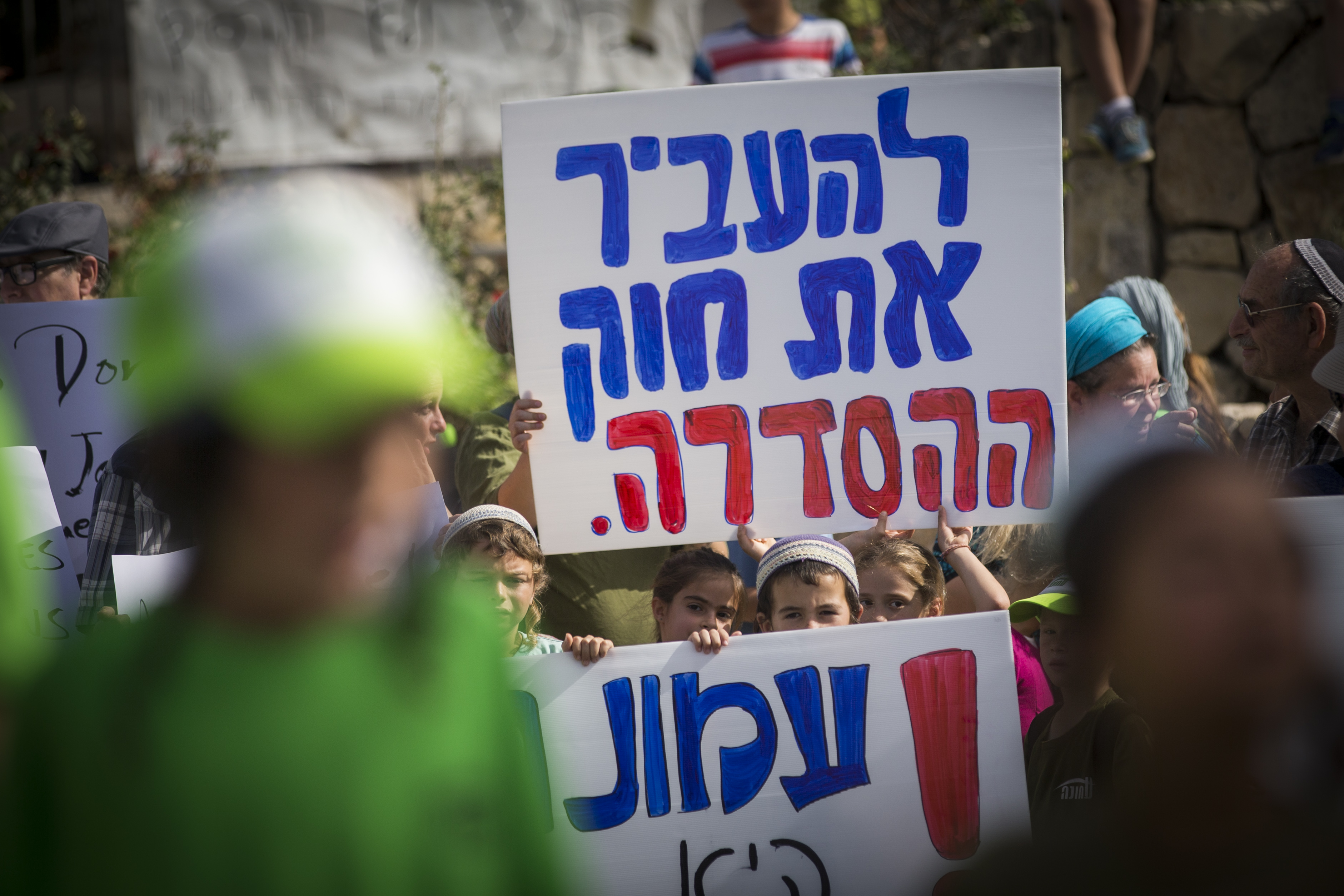 על רקע המשבר בעמונה חוק ההסדרה עולה להצבעה