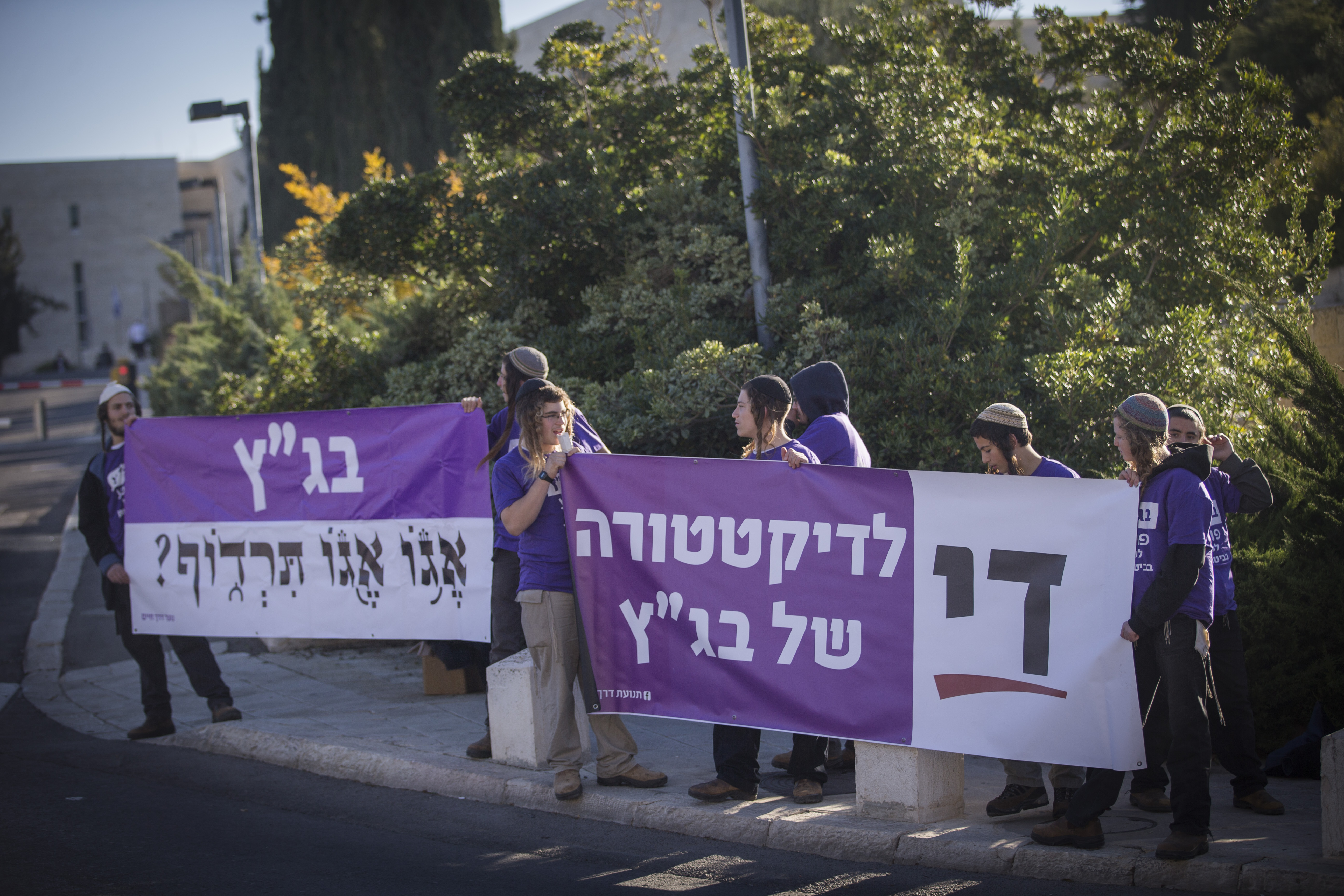 השליט האמיתי: בג"צ ביטל את מתווה עמונה