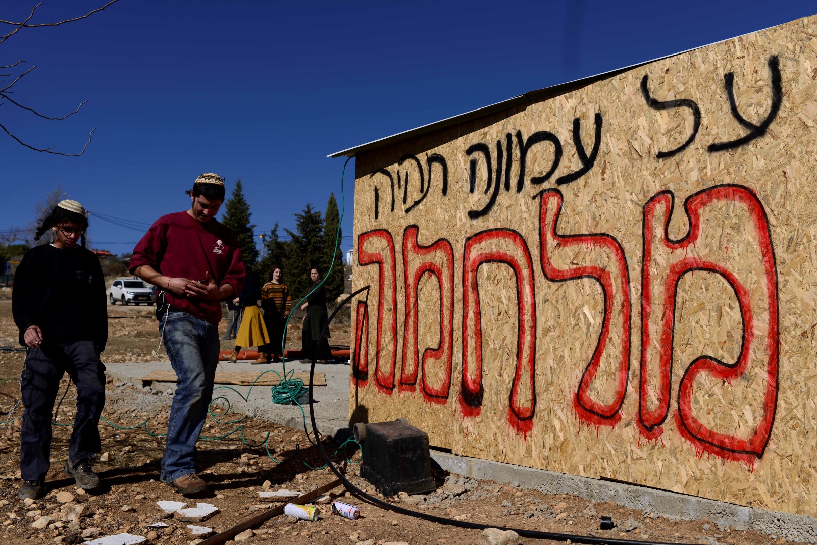מה הבטיחו לנו חברי הכנסת מהימין אם עמונה תפונה?