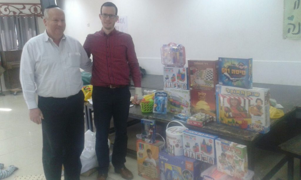 המשחקים מפתח תקוה משפחת זהבי, יזרלביץ, בית חינוך ממד אורי אורבך בפתח תקוה..