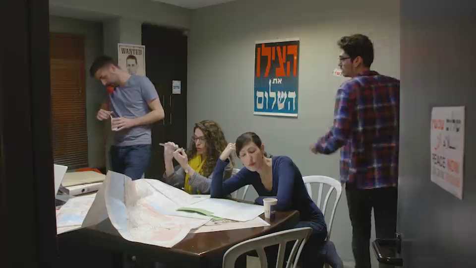 צפו: 'שלום עכשיו' בלחץ מהג'ינג'י של גוש עציון