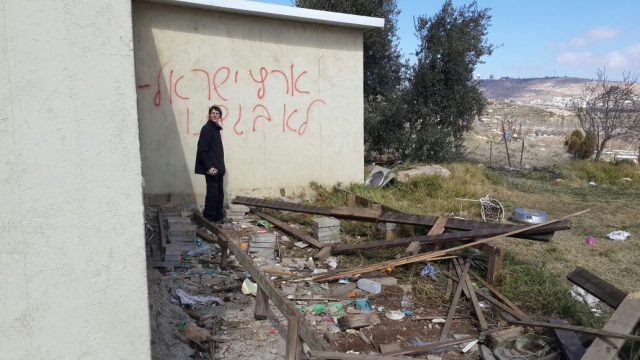 בשעה זו: ממשלת נתניהו ובנט מחריבה את עמונה