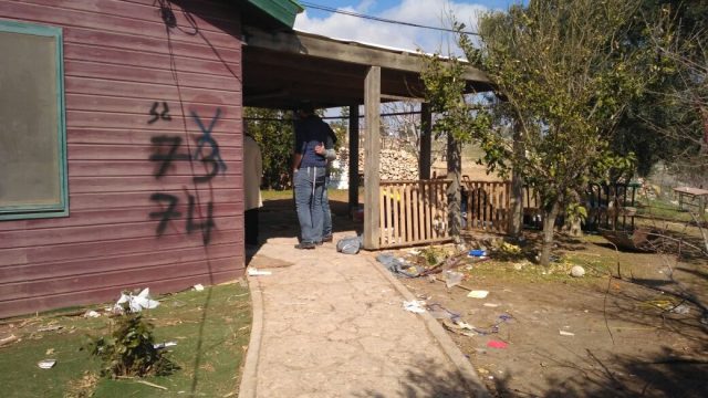 בשעה זו: ממשלת נתניהו ובנט מחריבה את עמונה