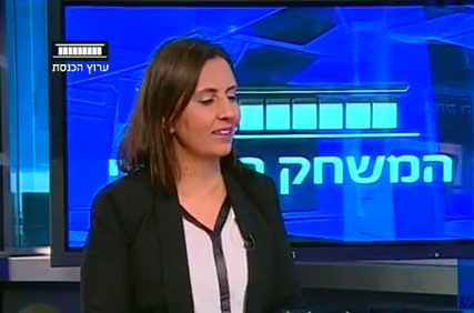 "אין טובה ממני לקבל גם את תיק התקשורת; צפו"
