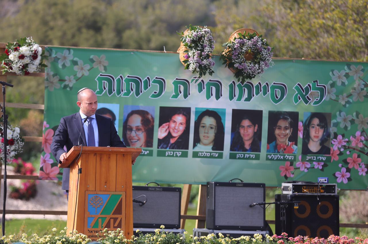 "מי שישלח יד אל ילדינו, ידו תיגדע ללא רחם"