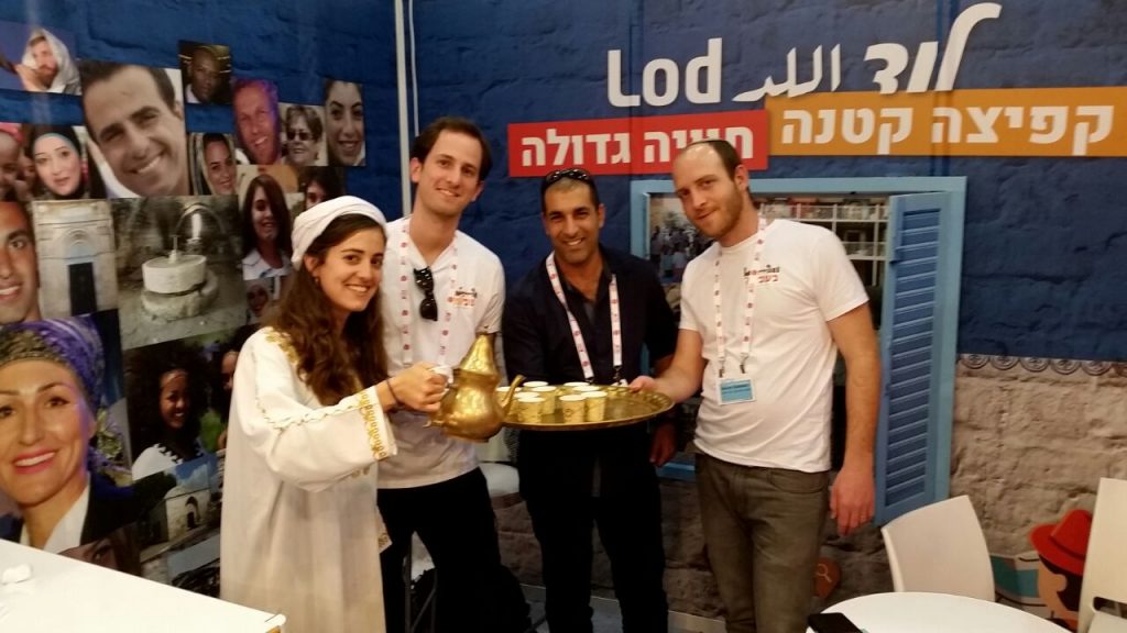 תגלית השנה ביריד התיירות: ביתן תיירות לוד