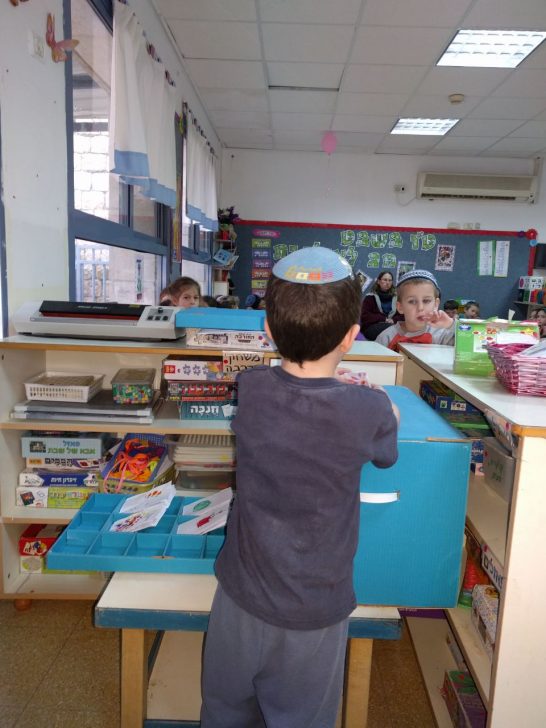 גם בגני הילדים עורכים בחירות
