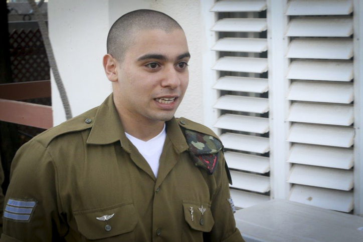 לאחר שנה: יום הדין של אלאור אזריה